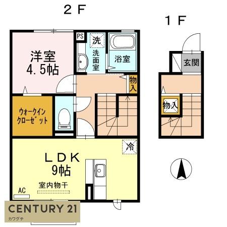 クレールシャトレー