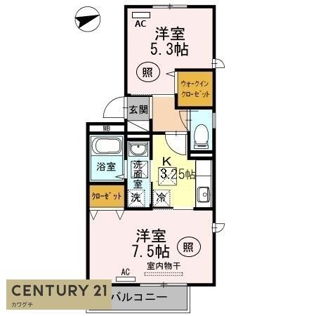 ウインドワード小羽山
