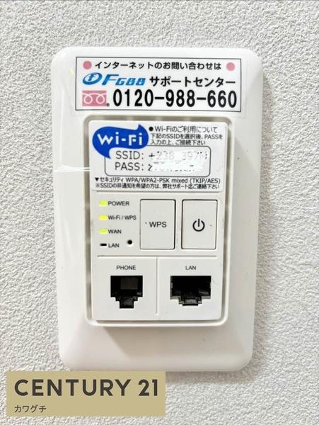 バリュージュ王子　A棟
