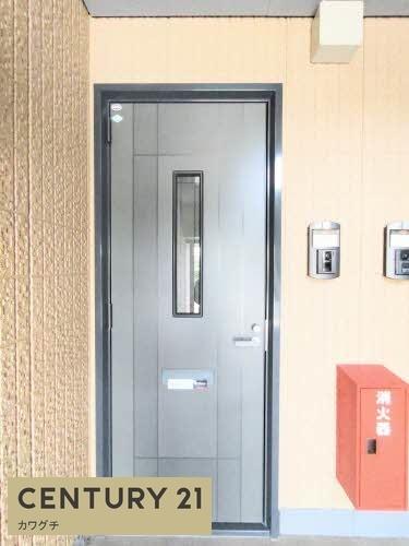 シャーメゾン東小羽山