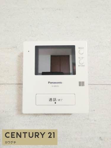シャーメゾン東小羽山