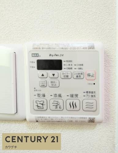 シャーメゾン東小羽山