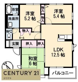 ファミーユ上宇部