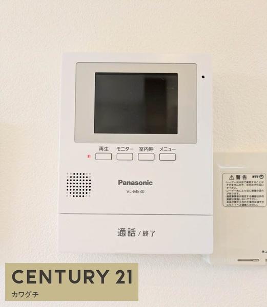 ファミーユ上宇部