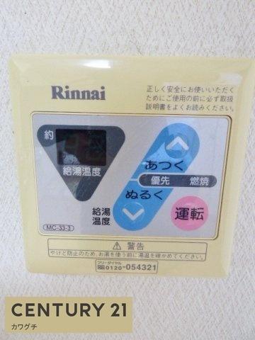 ハイツ足立