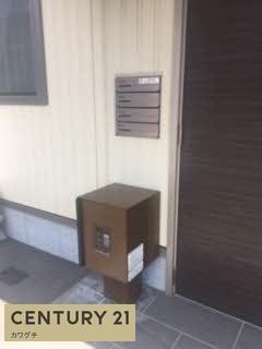 シャーメゾンＰｅａｃｅ