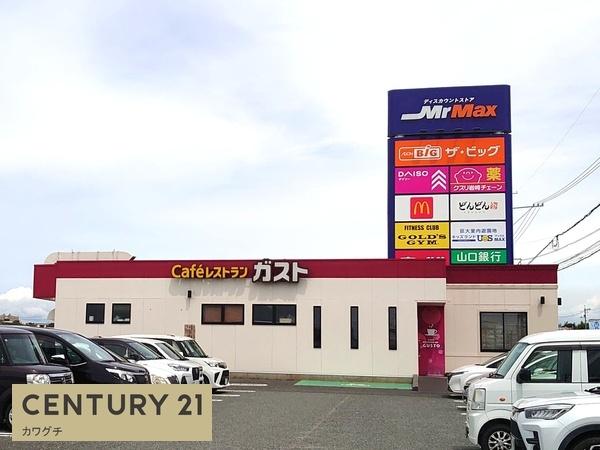 ラ・シャトレⅠ(ガスト　宇部東岐波店)