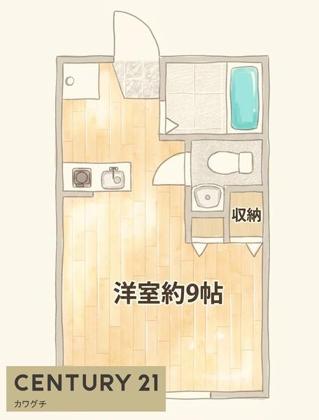 ヴァンルージュＦ
