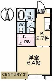 ディアスいわもと