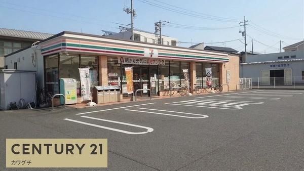 ミューズ(セブン-イレブン　宇部下条２丁目店)