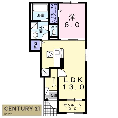プレミアファイン