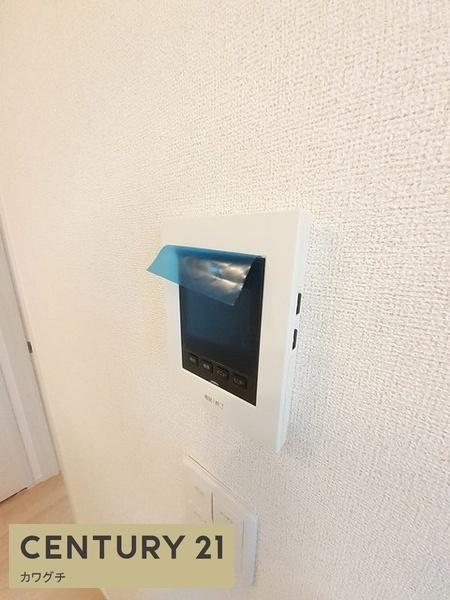 プレミアファイン