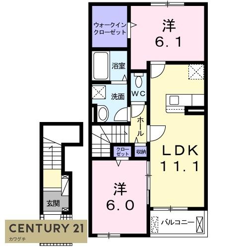 シャンテベール