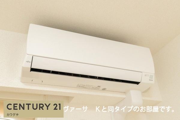シャンテベール
