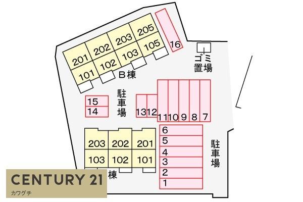 シャイニー・ウィングス　Ａ