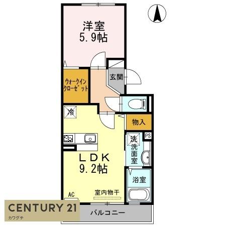 カーサクレアール