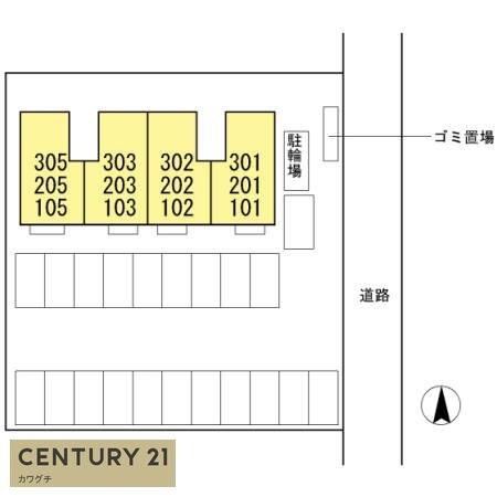 カーサクレアール