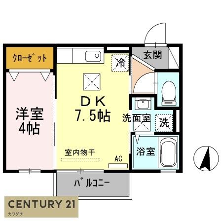 クレセント・ピア