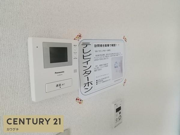 マノワールアセヴェ　Ｂ棟