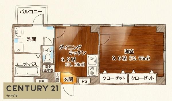 アビリティ上町弐番館