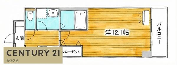 グランド・ホープ