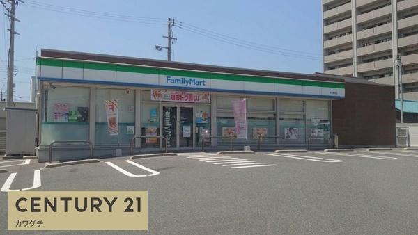 グランド・ホープ(ファミリーマート　宇部寿町店)