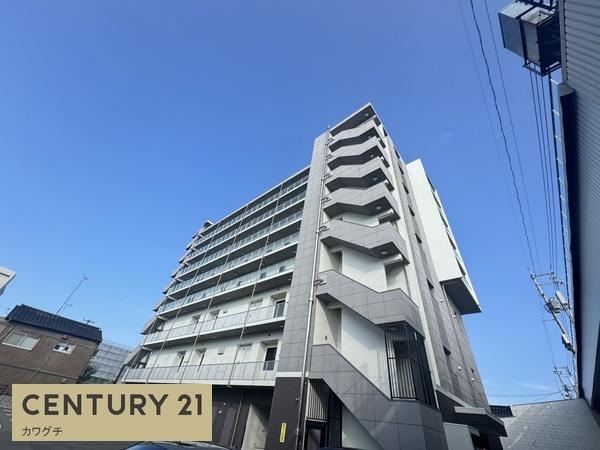 グランド・ホープ