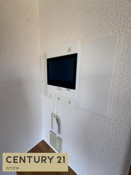 ハーバードアイビースクエア