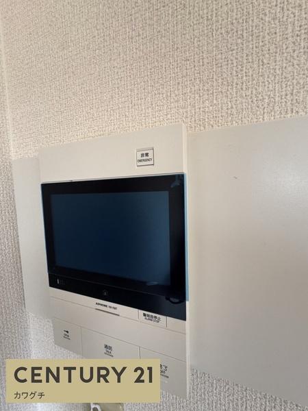 ハーバードアイビースクエア