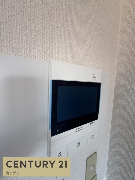 ハーバードアイビースクエア