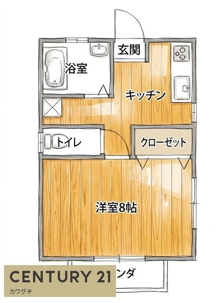シェルコート