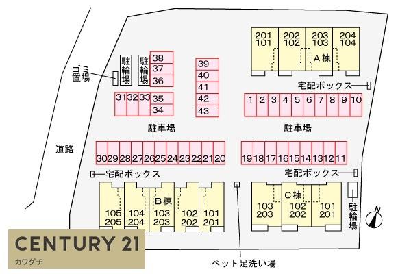 ヤマダハイムＡ
