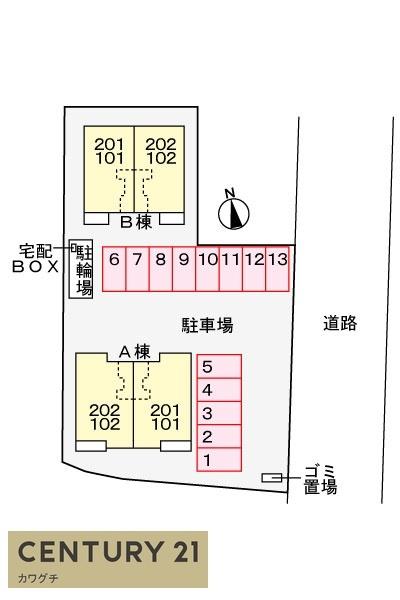 ガーデンハウスポライトリーＢ