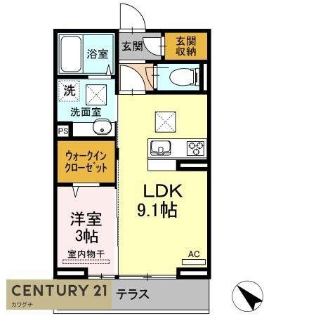 プレサーブ日の出Ⅱ