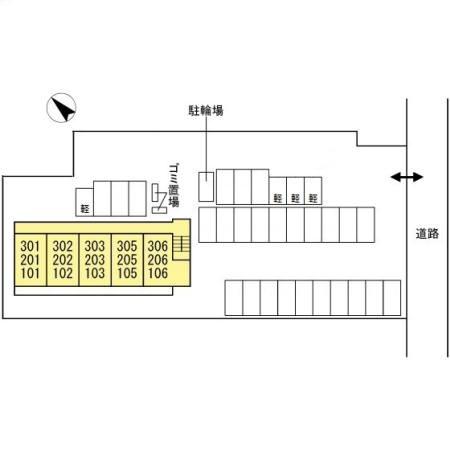 プレサーブ日の出Ⅱ