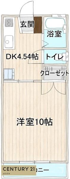 クリスタルカーサⅡ