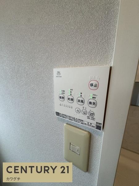 アンソレイエ21　Ａ棟