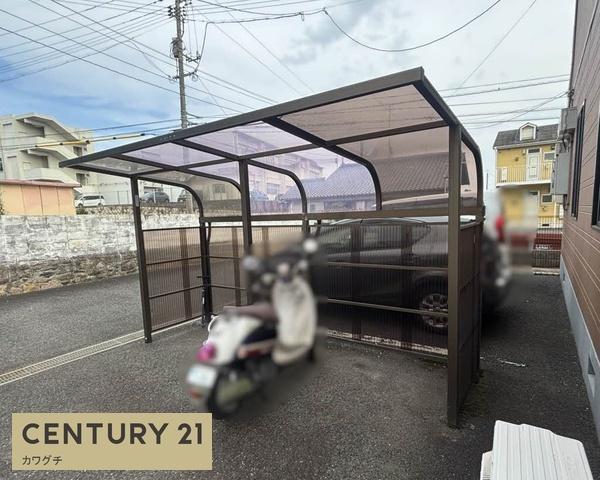 アンソレイエ21　Ａ棟