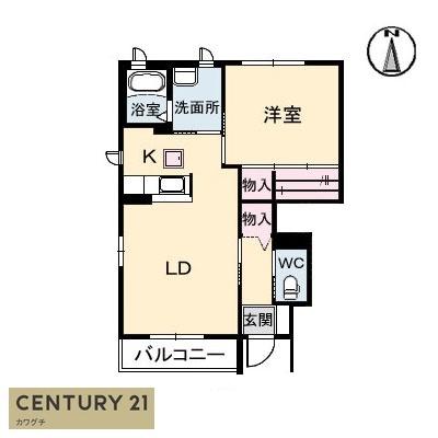 サンステージ恩田