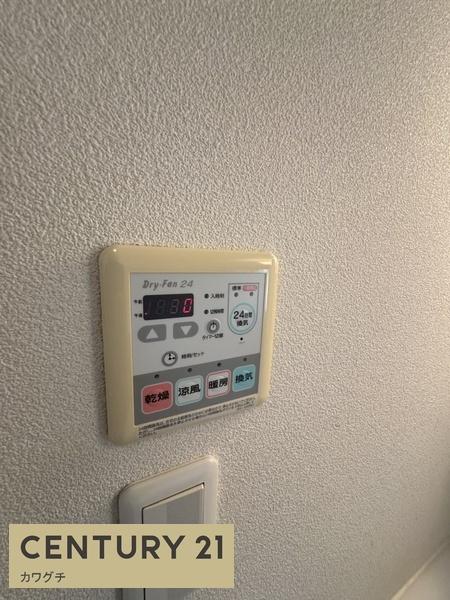 サンステージ恩田