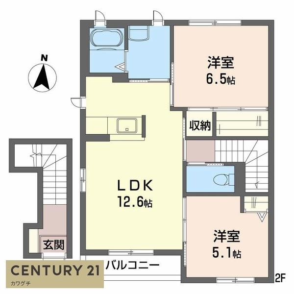 サンステージ恩田