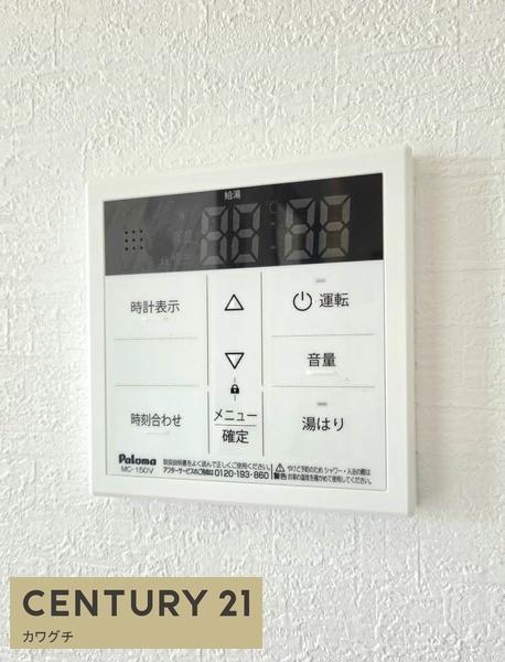 シャーメゾンふじⅠ棟