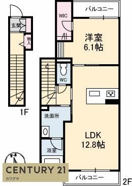シャーメゾンクオレール