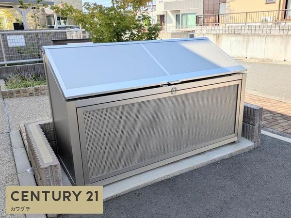 シャーメゾンクオレール