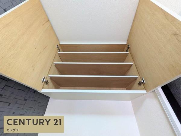 ディアス恩田　B棟
