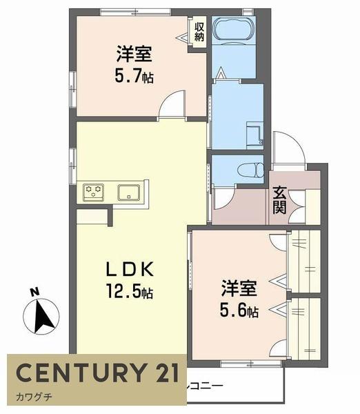 エスポワール小串B棟