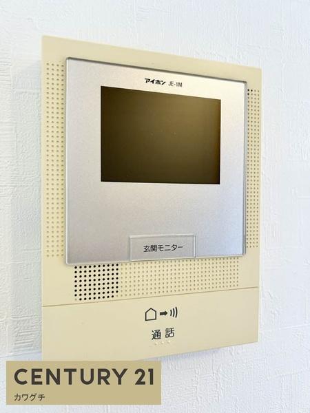シャーメゾンコリーヌ