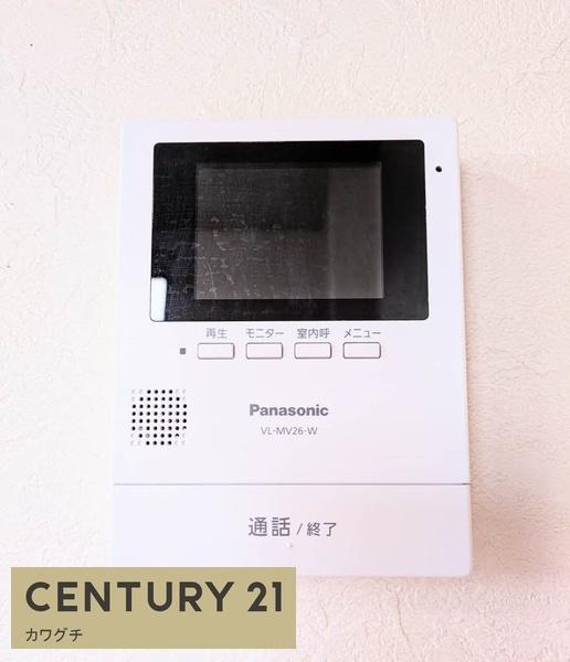 シャーメゾンフェリーチェ