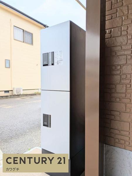 シャーメゾンフェリーチェ