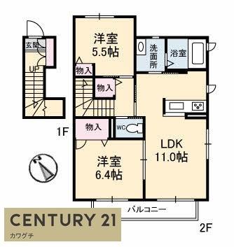 シャーメゾン北斗星